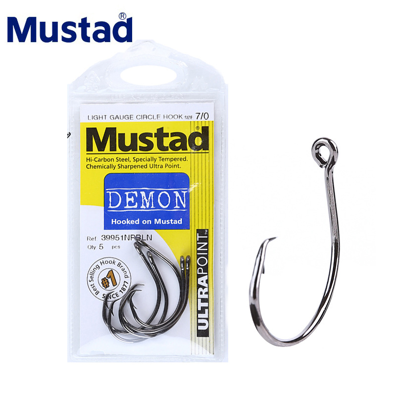 Fishing Hook Barbless - MUSTAD 39951 # Hameçons de pêche