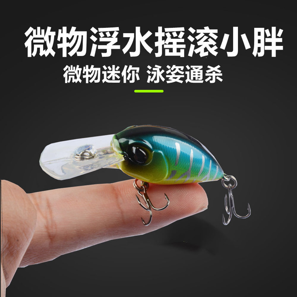 Leurre de pêche 3,8g 5,4cm, Cr - Fishing Hook Treble avis et prix